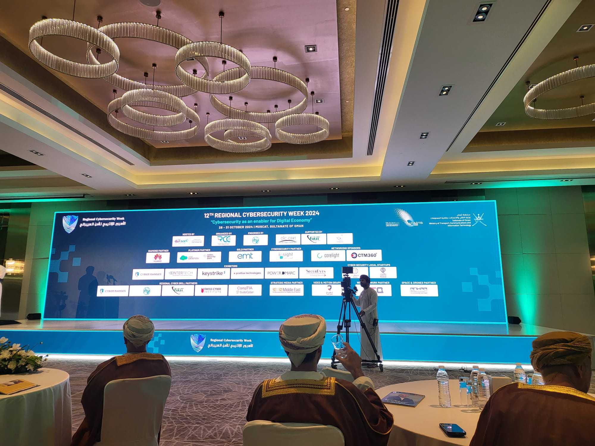 Regional Cybersecurity Week  - Oman -2024